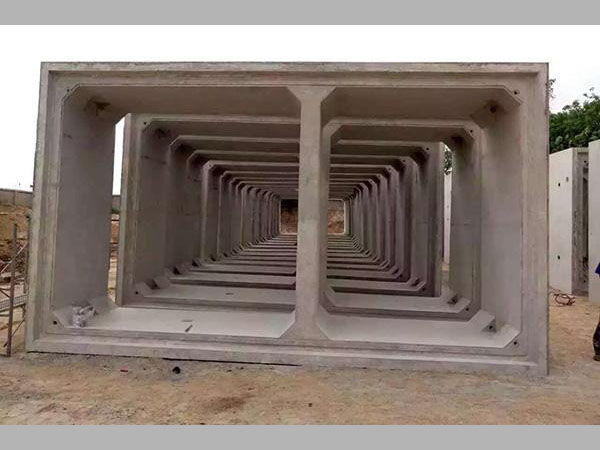 預(yù)制混凝土箱涵